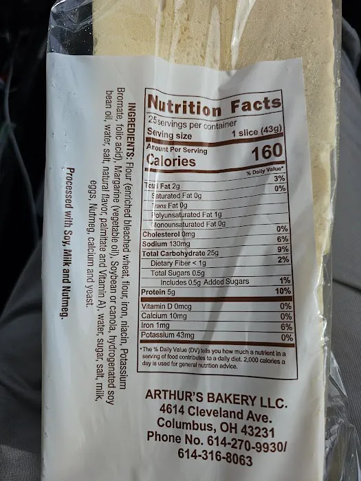 Arthur's Bakery Picture 1
