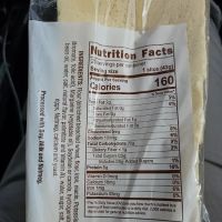 Arthur's Bakery ico
