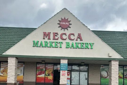 Mecca Mall Market And Bakery Llc 1
