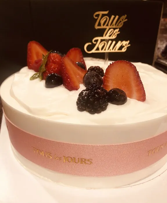 TOUS les JOURS Bakery & Cafe Picture 1