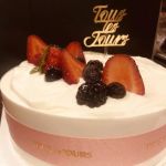 TOUS les JOURS Bakery & Cafe