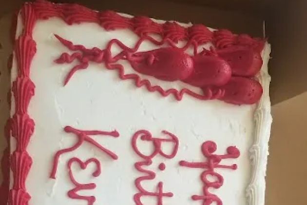 Kroger Bakery