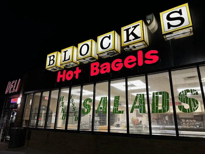Marx Bagels (Reynoldsburg) Picture 3