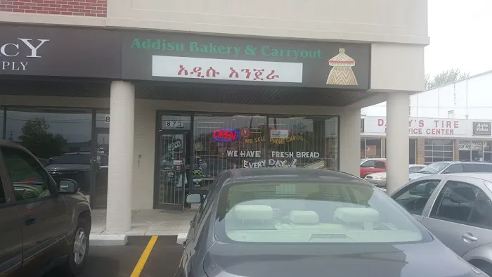 Addisu Bakery & Carryout Picture 1