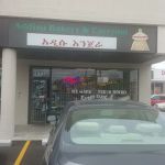 Addisu Bakery & Carryout