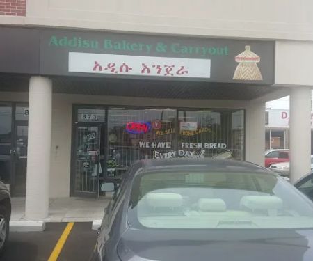 Addisu Bakery & Carryout