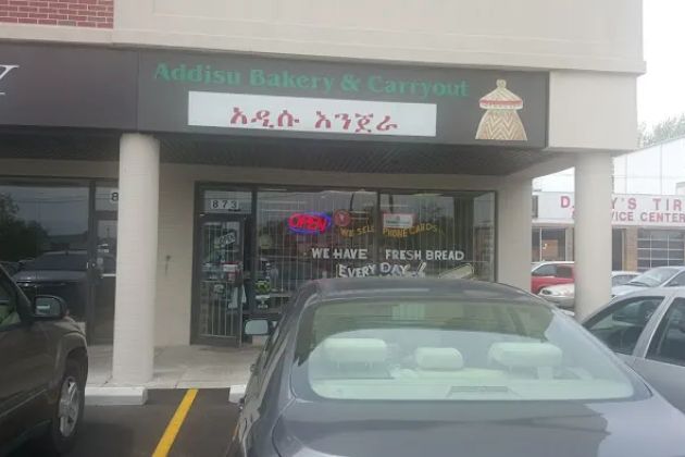 Addisu Bakery & Carryout