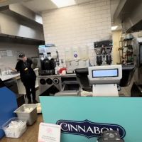 Auntie Anne's ico