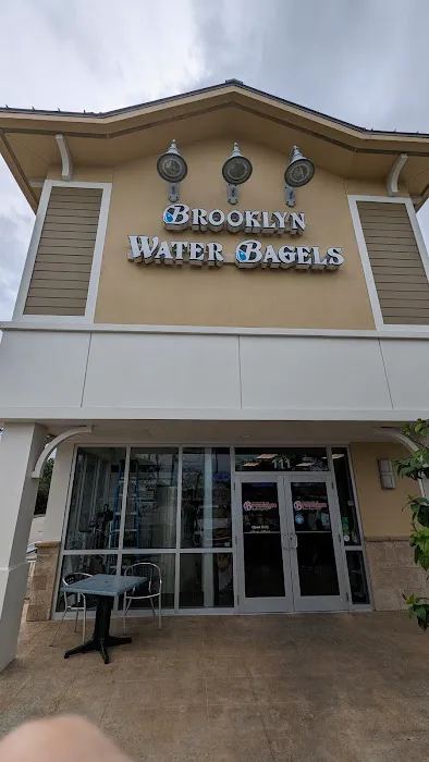 Brooklyn Water Bagel Picture 1