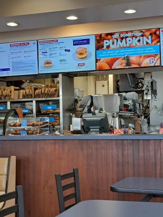 Brooklyn Water Bagel Picture 5