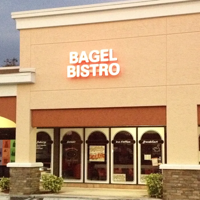 Bagel Bistro Tequesta Picture 2