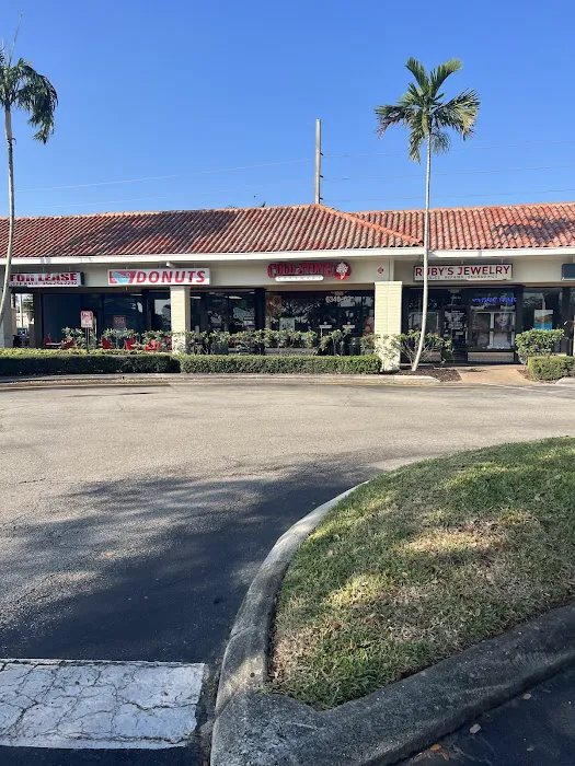 Jupiter Donuts Lantana Picture 10
