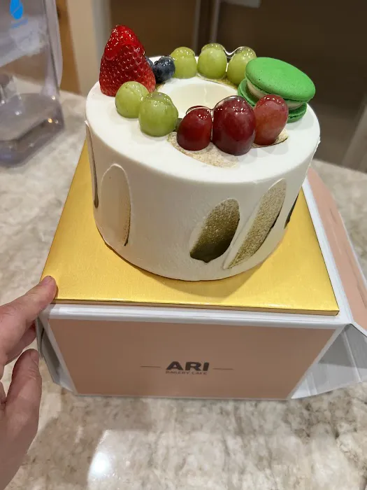 ARI Bakery Cafe Picture 8