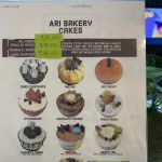 ARI Bakery Cafe