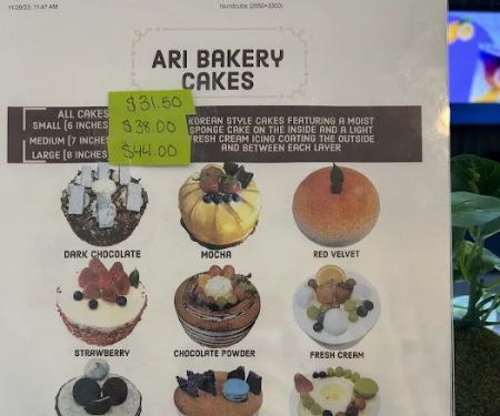 ARI Bakery Cafe