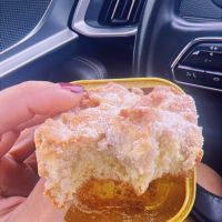 Empire Baked Goods ico