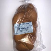 Pita Pan Bakery ico