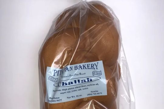 Pita Pan Bakery