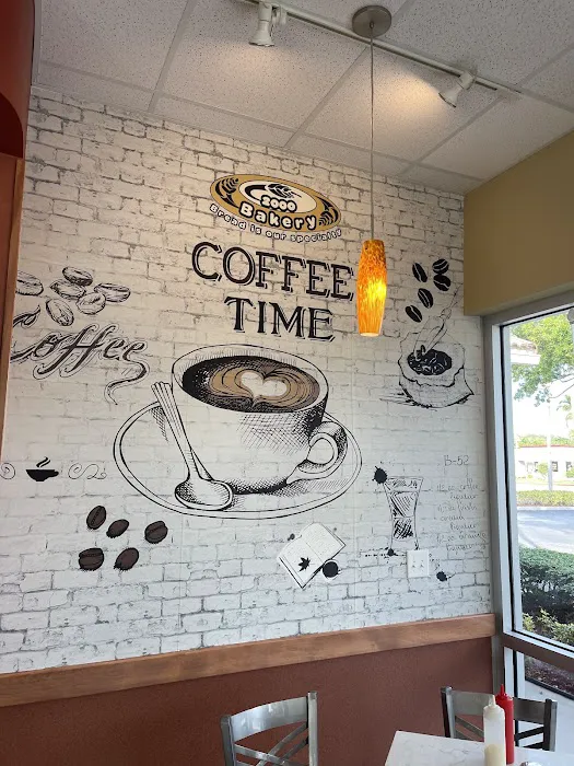 Bakery 2000 Of Coconut Creek Picture 9
