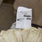 Bakery 2000 Of Coconut Creek