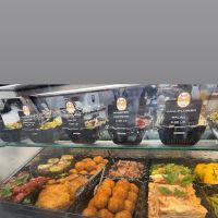 A & S Italian Deli ico