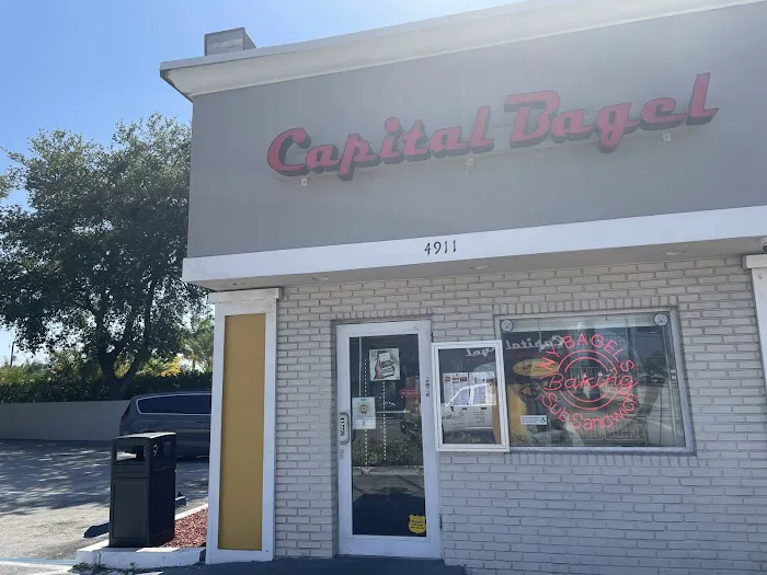 Capital Bagel Picture 6