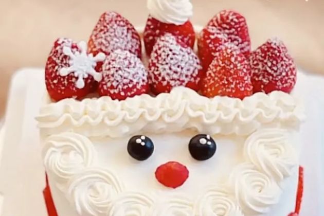 Maxin Oriental Bakery 美心烘焙
