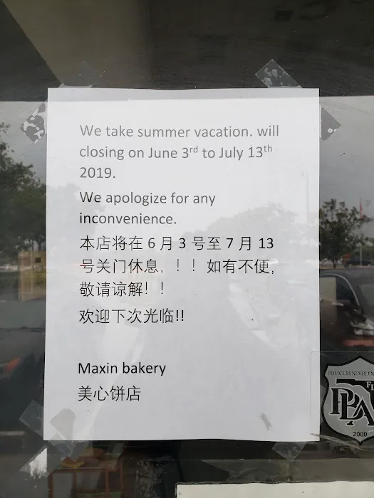 Maxin Oriental Bakery 美心烘焙 Picture 10