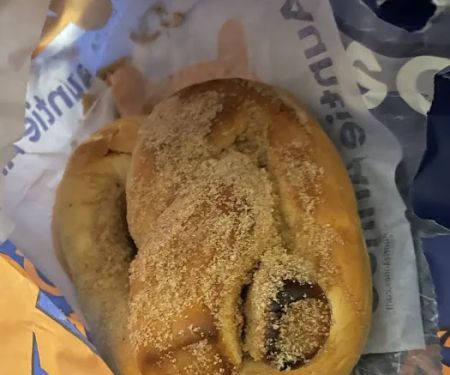Auntie Anne's