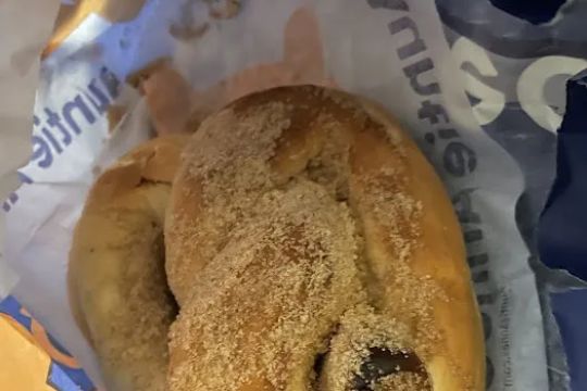 Auntie Anne's