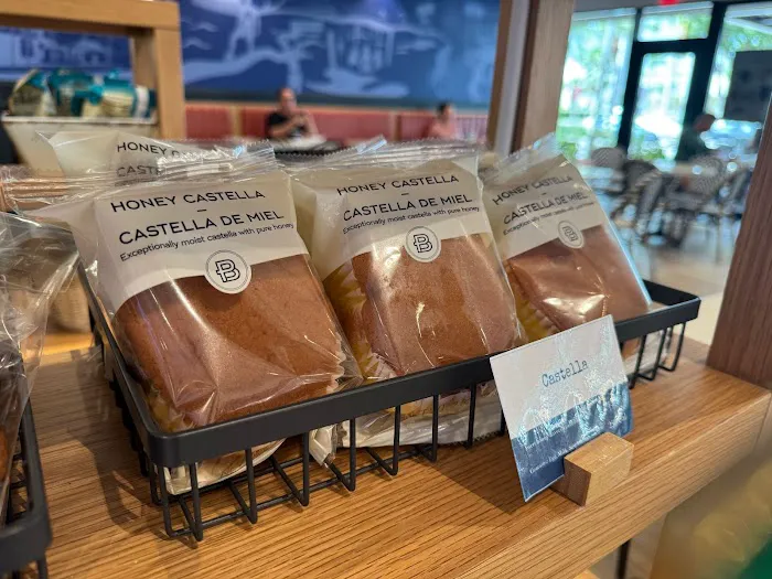 ARI Bakery Cafe Picture 9