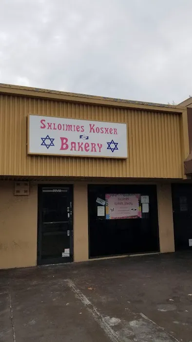 Shloimies Kosher Bakery Picture 2