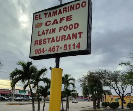 Emmanuel Bakery