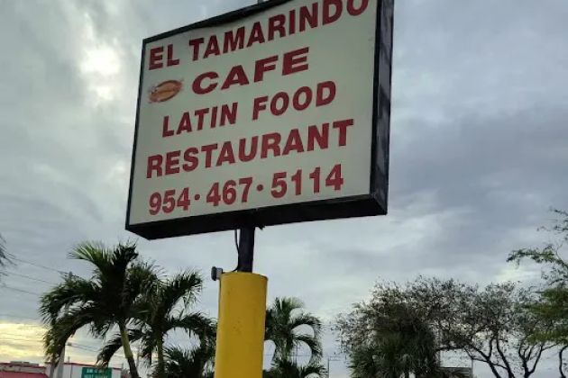 Emmanuel Bakery