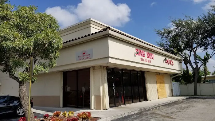 Sunrise Bakery Picture 8