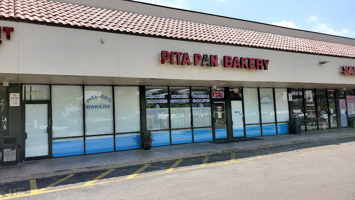 Pita Pan Bakery Sunrise Picture 3