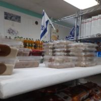 Pita Pan Bakery Sunrise ico