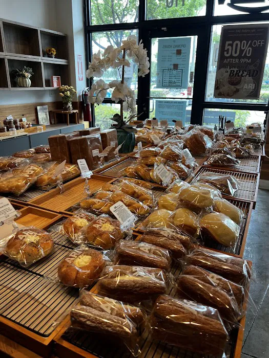 ARI Bakery Cafe Picture 3