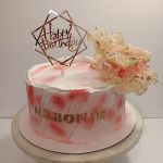 Colombianosa Cakes & Bakery