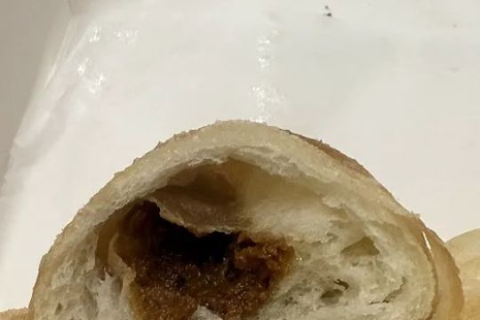 Bonafide Bakery
