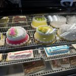 Vicky Bakery West Pines