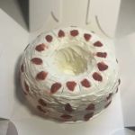 Quinsflyrixhbakery