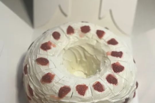 Quinsflyrixhbakery