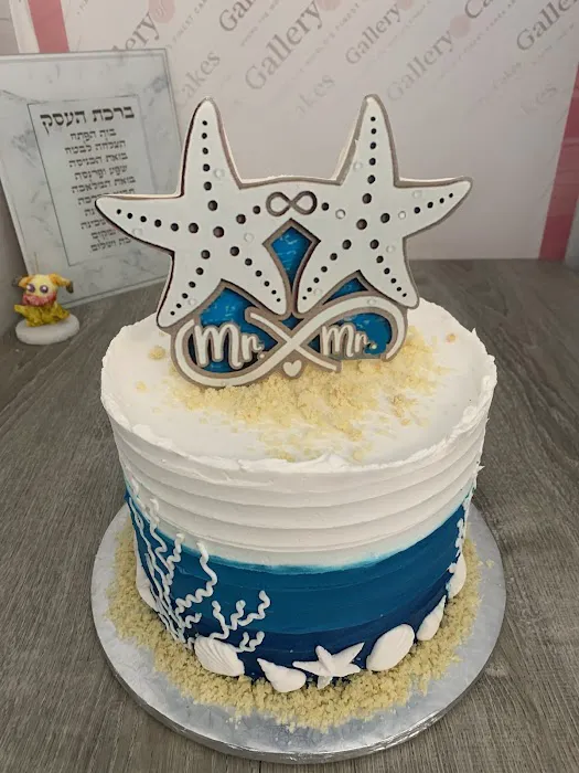 Gallery of Cakes Picture 1