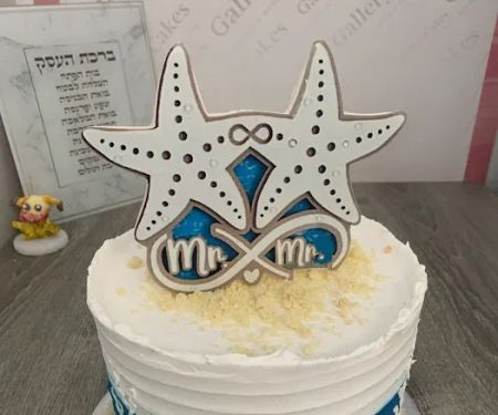 Gallery of Cakes