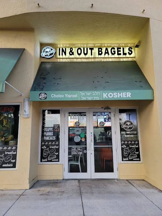 In & Out Bagels Kosher Cholov Israel Pas Isroel Picture 1