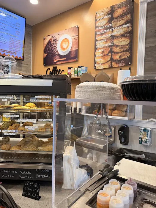 In & Out Bagels Kosher Cholov Israel Pas Isroel Picture 3