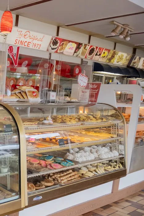 Vicky Bakery East Hialeah Picture 4