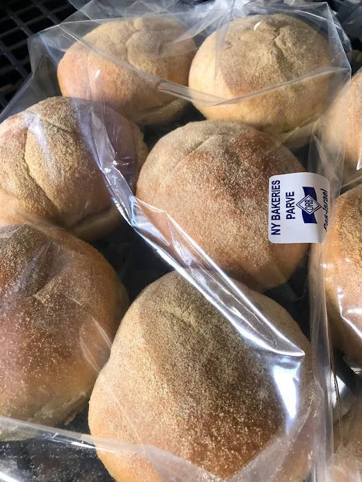 New York Bakeries Inc Picture 7