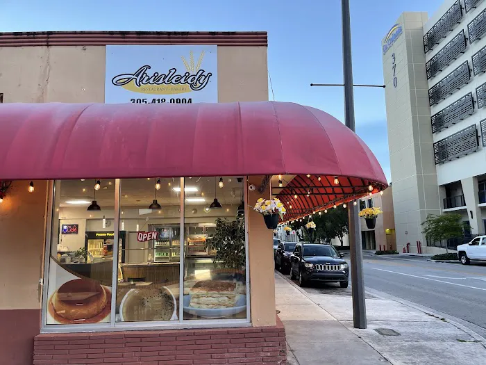 DUNIA RESTAURANT - BAKERY Picture 3